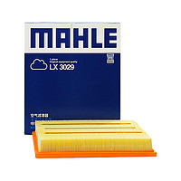 MAHLE 马勒 LX3029适配09-15款新君威君越迈锐宝荣威E950空气滤