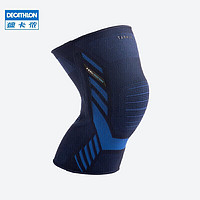 DECATHLON 迪卡侬 男式/女式左/右护膝500 4102047 单只_深蓝色 43-47cm