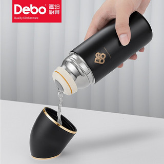 Debo 德铂 316不锈钢便携保温杯 300ml