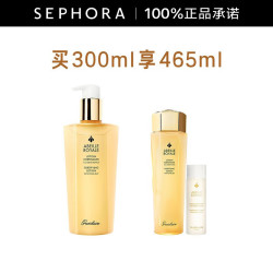 GUERLAIN 娇兰 帝皇蜂姿蜜润修护精粹水 300ml（赠 同款150ml+精粹水15ml）