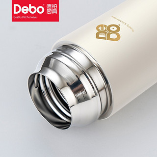 Debo 德铂 316不锈钢便携保温杯 300ml 白色