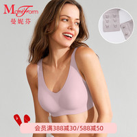 曼妮芬V领内搭背心一片式无痕女士舒适打底无钢圈内衣 020 黑色 170 (85A/85B)