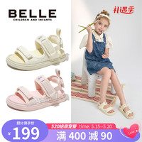 百丽（Belle）童鞋女童凉鞋2023夏季新款小女孩公主鞋儿童时尚小香风露趾软底鞋 粉色 31 适合脚长18.9-19.2cm