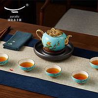 永丰源 auratic国瓷永丰源 西湖蓝 8头陶瓷茶壶杯茶具套装 （6人位）