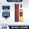 格兰冠（Glen Grant）7-PLUS格兰冠少校TMR/10年/12年/15年/18年单一麦芽苏格兰威士忌 格兰冠15年 700ml