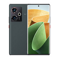 nubia 努比亚 Z50 5G智能手机 8GB+256GB