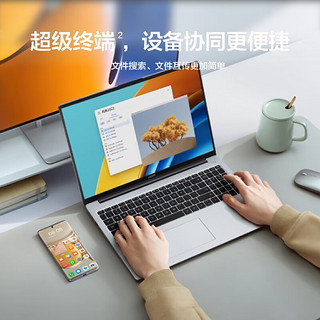 HUAWEI 华为 笔记本电脑MateBook D 16 16英寸 12代酷睿标压处理器i5 1