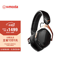 v-moda XFBT2A-Crossfade 2代 蓝牙 Codex版 头戴式蓝牙耳机 耳机(Rose Gold Black 玫瑰金黑色)