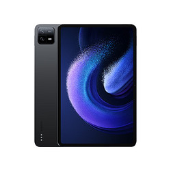 MI 小米 平板6Pro(xiaomiPad) 11英寸 骁龙8+强芯 144Hz高刷护眼 2.8K超清 12+256GB 移动办公娱乐平板电脑 黑色