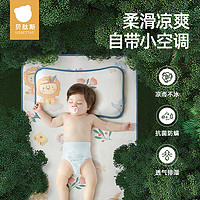 贝肽斯 婴儿枕头夏季吸汗透气宝宝冰丝新生0到6个月以上儿童云片枕