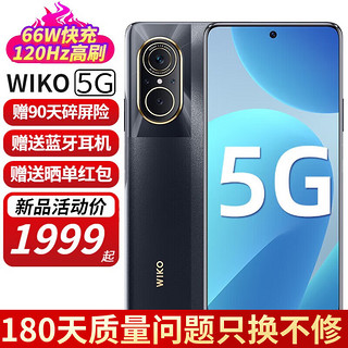 HUAWEI 华为 智选 WIKO唯科  鸿蒙系统生态5G手机 曜黑 8GB+256GB