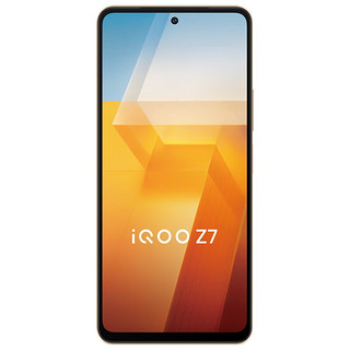 vivo iQOO Z7手机5G 120W闪充 骁龙782G 120Hz竞速屏 z6升级版 无限橙 8GB 128GB 官方标配