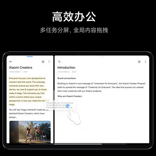 小米平板6(xiaomiPad)11英寸 骁龙870 144Hz高刷护眼 2.8K超清 6+128GB 会议笔记 移动办公娱乐平板电脑 金色