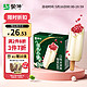 MENGNIU 蒙牛 绿色心情糯米红豆口味冰淇淋75g×5支/盒 家庭装雪糕冷饮