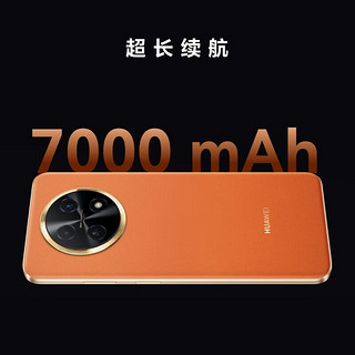 HUAWEI 华为 畅享60X 128GB曜金黑