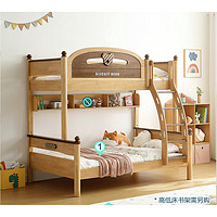 春焕新、家装季：LINSY KIDS LH064A1-A 小户型上下铺双层床儿童床 120*190cm