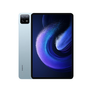 小米平板6Pro(xiaomiPad)11英寸 骁龙8+强芯 144Hz高刷护眼 2.8K超清 12+512GB 移动办公娱乐平板电脑 远山蓝【触控笔+键盘套装】