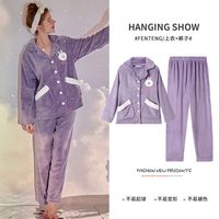 FENTENG 芬腾 冬季睡衣女加厚加绒可爱布朗熊保暖大码珊瑚绒睡衣女冬季套装