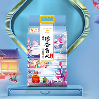 金龙鱼臻选稻香贡米5kg*2袋