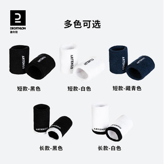 白色_均码 藏青色 均码