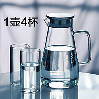 MOOSEN 慕馨 凉水壶  茶壶套装1800ml+4个320ml