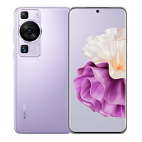 华为/HUAWEI P60 超聚光XMAGE影像 双向北斗卫星消息 512GB 羽砂紫 鸿蒙曲面屏 智能旗舰手机