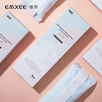 EMXEE 嫚熙 一次性冷敷贴 单盒装 355*110mm