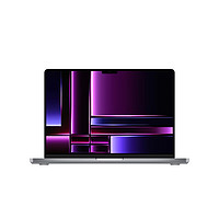 苹果（Apple）macbook pro 14英寸 2023新款m2pro芯片 苹果笔记本电脑 深空灰 16寸M2 Max96G+2TB