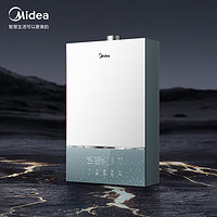 Midea 美的 16升燃气热水器 天然气 恒温水伺服 零冷水 TSI增压 抗风 新一代密闭稳燃舱 JSQ30-MATE