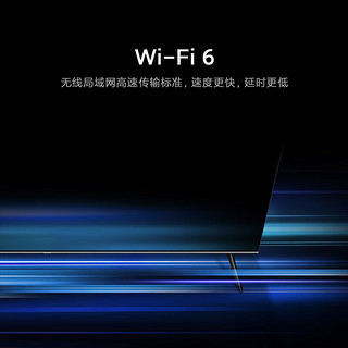 小米（MI）电视S75英寸 144Hz超高刷游戏电视 WiFi6 3GB+32GB 智能电视L75M9-S一价无忧