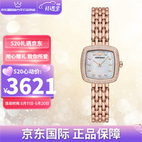 安普里奥·阿玛尼（Emporio Armani）mporio Armani）手表女钢带时尚小方盘石英女士腕表圣诞节送女友