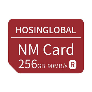 宏芯宇品牌NM存储卡mate20 30pro内存卡P40pro高速闪存卡nova5pro适用于华为 定制款NM存储卡（128G）