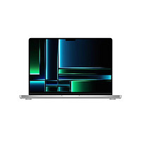 苹果Apple MacBook Pro M2芯片 14英寸/16 2023新款笔记本 银色 14寸M2 Max96G+2TB