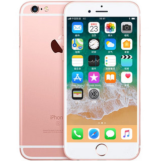 Apple\/苹果 iPhone 6s Plus通6s6sp学生老人手机6P 白色苹果 6S（4.7寸） 套餐一  128.GB