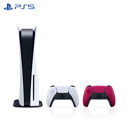 SONY 索尼 国行 PS5 PlayStation®5 游戏机 光驱版+DualSense无线控制器 红色
