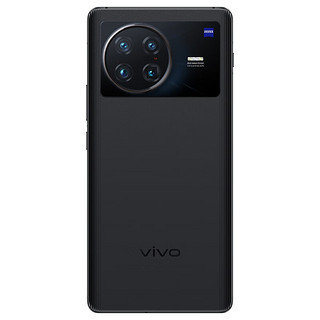 vivo X Note 8GB+256GB 晴山蓝 7英寸2K+ E5超感宽幕 3D大面积指纹 旗舰骁龙8 Gen1 5G 大屏 手机 xnote nex