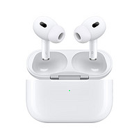 Apple 苹果 AirPods Pro 2 蓝牙耳机 USB-C