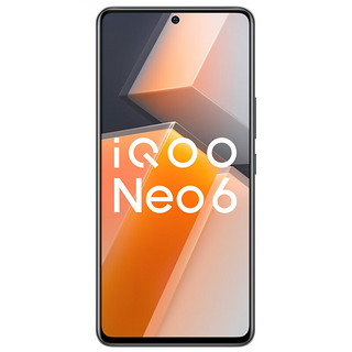 vivoiQOO Neo6 12GB+256GB 黑爵 全新一代骁龙8 独立显示芯片Pro   5G全网通手机
