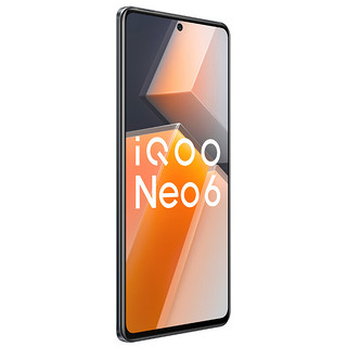 vivoiQOO Neo6 12GB+256GB 黑爵 全新一代骁龙8 独立显示芯片Pro   5G全网通手机