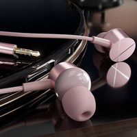 Blog.Fish TM-51 入耳式动圈减噪有线耳机