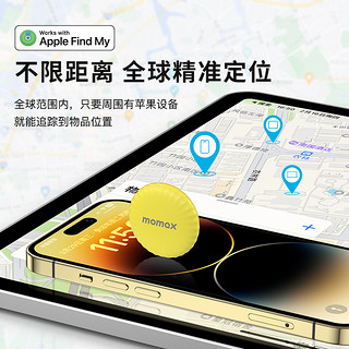 momax 摩米士 适用apple苹果airtag防丢定位器全球精准定位神器钥匙背钱包车小型定卫器追踪自行车平替tag定为