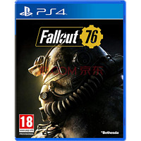 索尼（SONY） PS4 /PS5 全新 游戏软件光盘  顺丰 辐射76 Fallout 76 需全程联网 中文