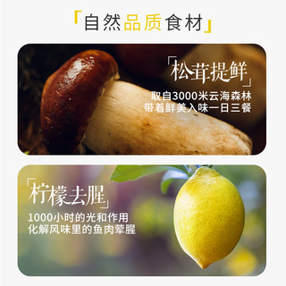 12克轻盐松茸酱油500ml