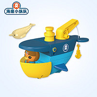 OCTONAUTS 海底小纵队 蓝鲸艇小车带声光