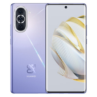 HUAWEI nova 10  前置6000万超广角镜头 6.88mm轻薄机身 128GB 普罗旺斯 华为手机