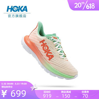 HOKA ONE ONE 男女款马赫5公路跑步鞋Mach5轻便透气减震回弹耐磨 面包黄 / 桃粉-女