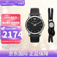 安普里奥·阿玛尼(Emporio Armani)mporio Armani)手表首饰套盒皮带商务石英男士腕表圣诞节送男友