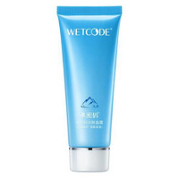 抖音超值购：WETCODE 水密码 冰川矿泉系列洁肤晶露 100g