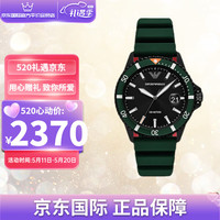 安普里奥·阿玛尼(Emporio Armani)mporio Armani)手表男水鬼硅胶带商务石英男士腕表圣诞节送男友