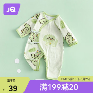 婧麒婴儿连体衣夏季宝宝纯棉打底哈衣新生儿衣服夏天薄款爬服夏装 小狗 73cm